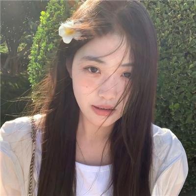 爱你